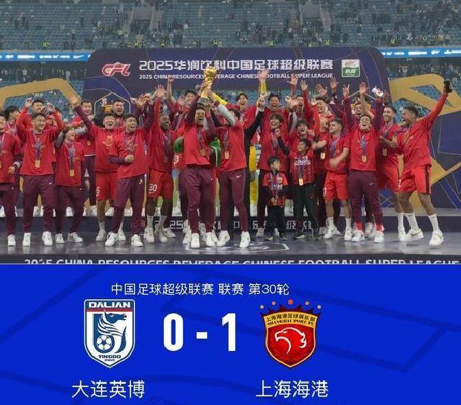 包含今夜突围战来临，上海海港围绕意大利杯单刀错失，悬念犹存，资深球员宣示担当的词条