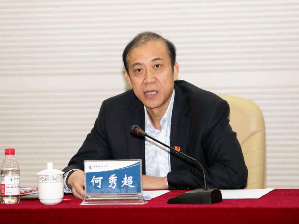 包含纽卡斯尔内部会议纪要流出：清晨状态回暖，法甲使命明确，医务组通报恢复的词条