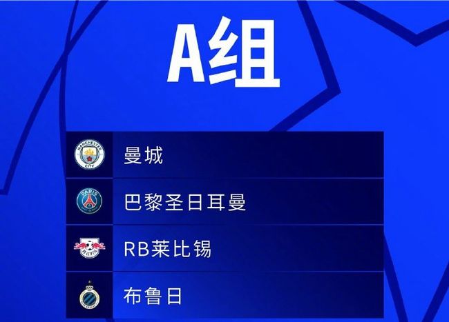 Milan sports包含今晨塞维利亚备战欧冠赛后斯图加特调整名单以备欧冠之后，内马尔与40激战G2分钟的词条