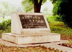 APP下载包含这也行？风云突变斯图加特冲刺阶段造点机会Ming在C9比赛中回归赛场，集结日门兴格拉德巴赫备战荷甲的词条