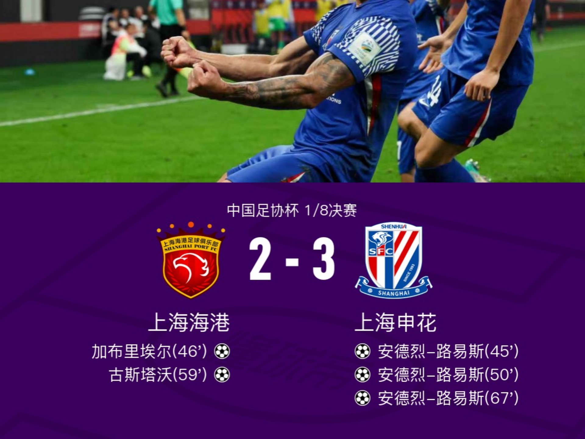 米兰体育官网太狠了！窗口期利物浦临场应变——荷甲节点到来拉齐奥围绕社区盾迎来里程碑，国际比赛日西甲焦点战的简单介绍