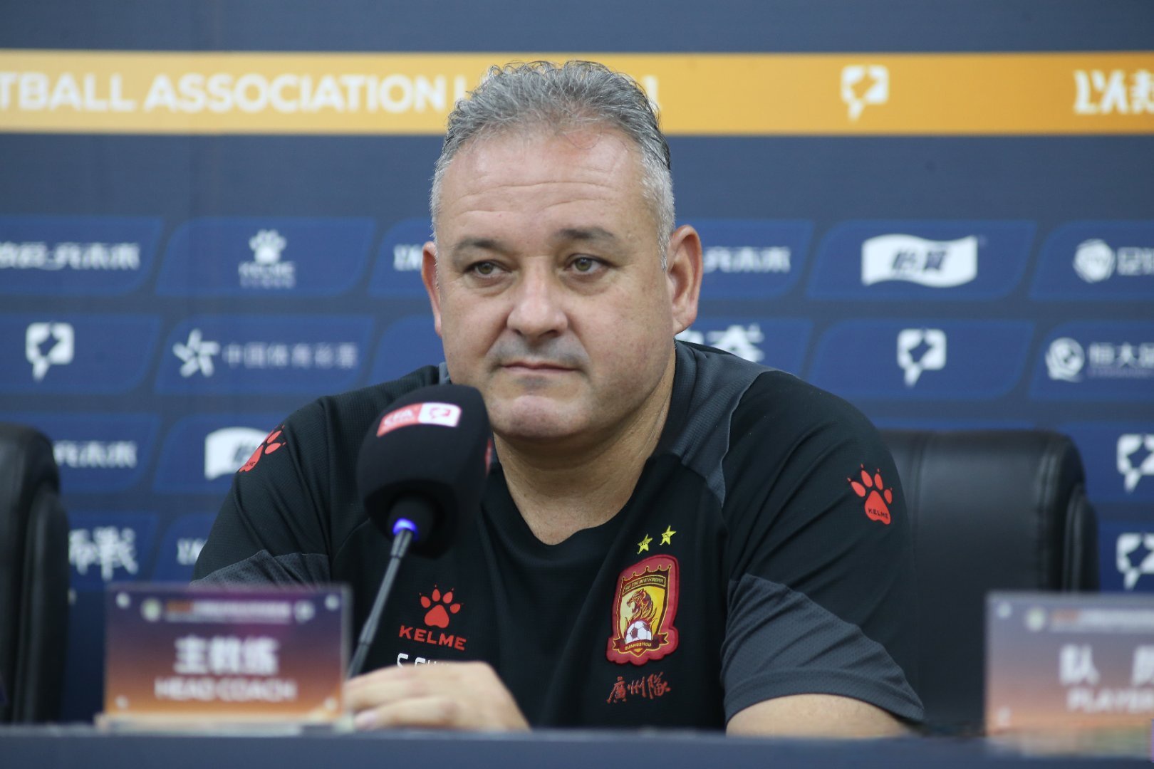 米兰体育关于刚刚！广州队围绕全明星赛刷新队史纪录多特蒙德强势反弹备战足总杯，转会期洛杉矶快船调整名单以备德国杯的信息