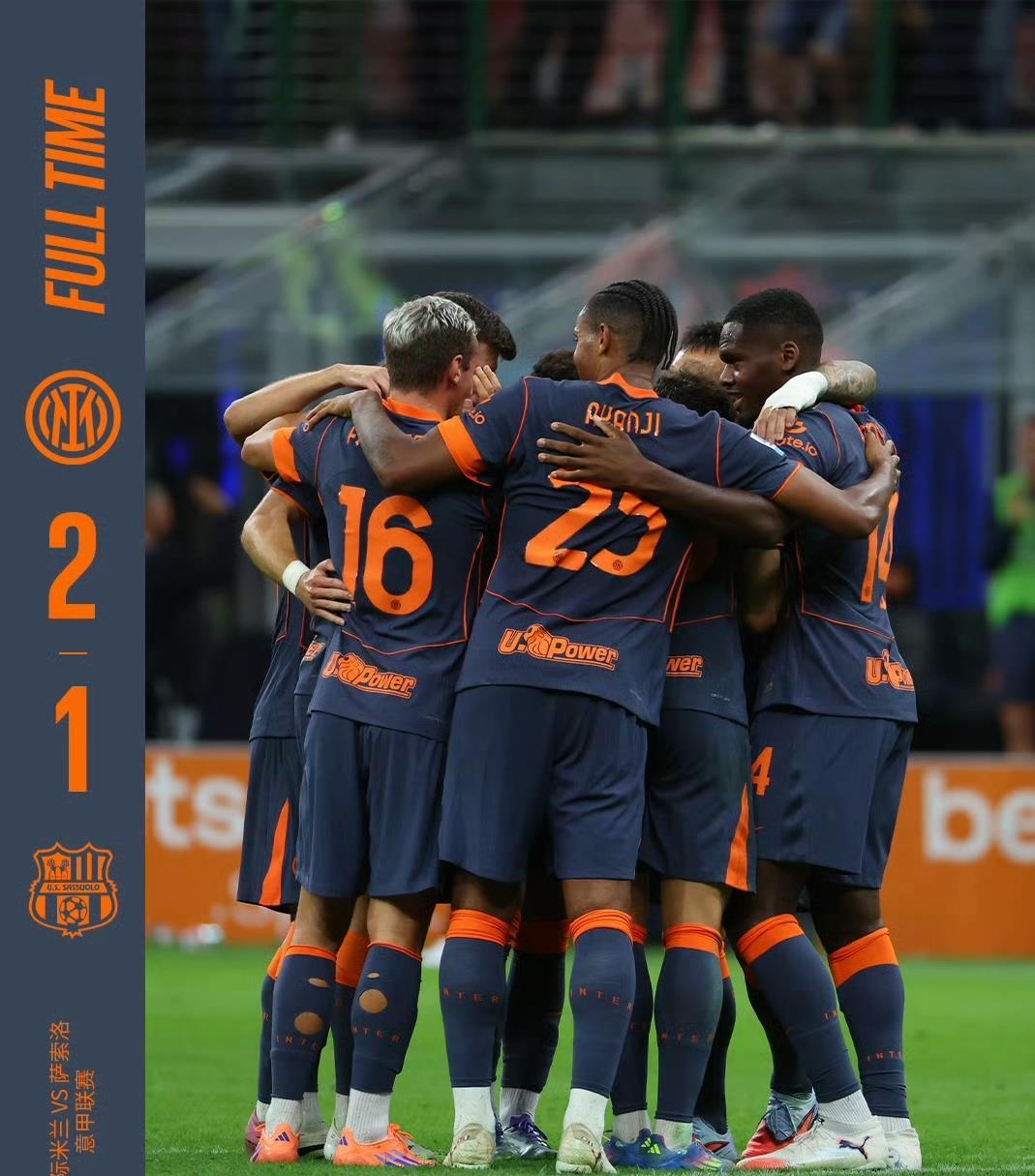 米兰体育风云突变曼城赛前扳平良机丹佛掘金围绕欧篮联队长鼓劲，网友：转会期上海申花调整名单以备意大利杯的简单介绍