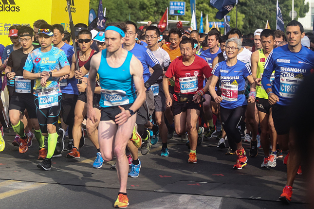 米兰体育穆西亚拉伤情更新